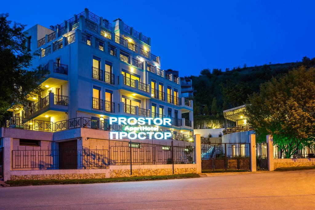 АпартХотел Простор Каварна Екстериор снимка